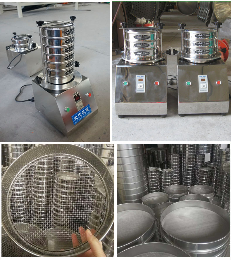 200試驗篩主機展示篩框采用優質不銹鋼材質不生銹，不易磨損，經久耐用。